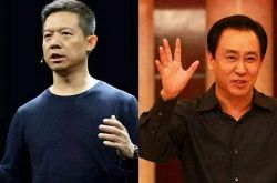 【4分钟科普下】荆州最好的公司_哔哩哔哩-2